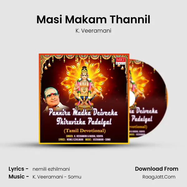 Masi Makam Thannil MP3 Song by K. Veeramani Cover