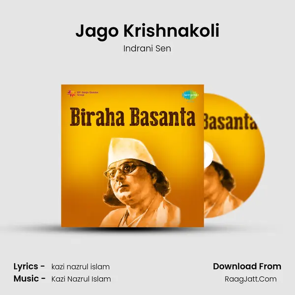 Jago Krishnakoli MP3 Song by Indrani Sen Cover