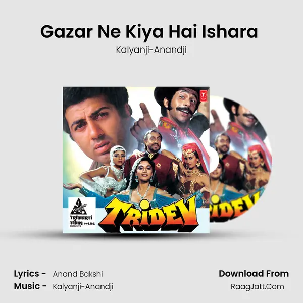 Gazar Ne Kiya Hai Ishara (Instrumental) MP3 Song by Kalyanji-Anandji Cover