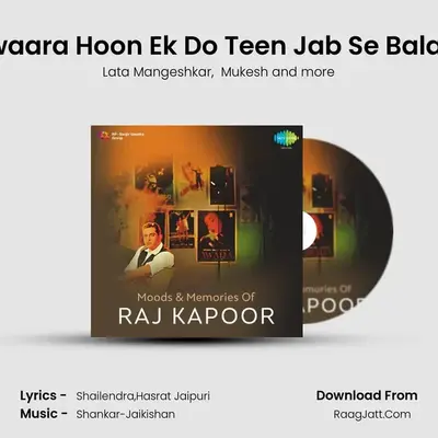 Dialogue - Awaara Hoon Ek Do Teen Jab Se Balam Ghar Aaye MP3 Song by Lata Mangeshkar Cover