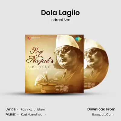 Dola Lagilo MP3 Song by Indrani Sen Cover