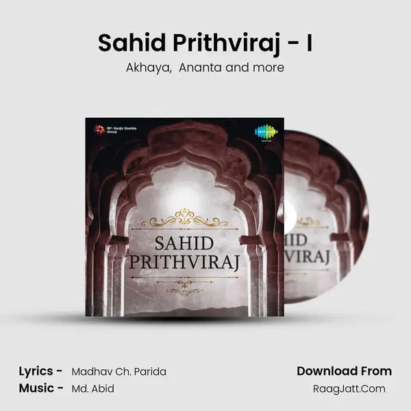 Sahid Prithviraj - I MP3 Song by Akhaya Cover