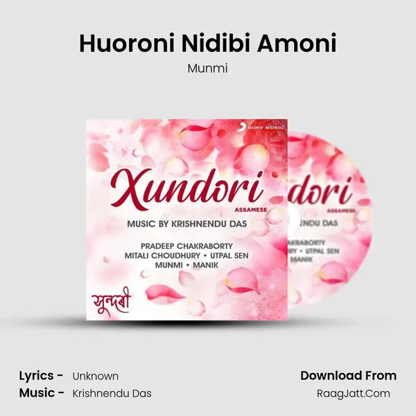 Huoroni Nidibi Amoni MP3 Song by Munmi Cover