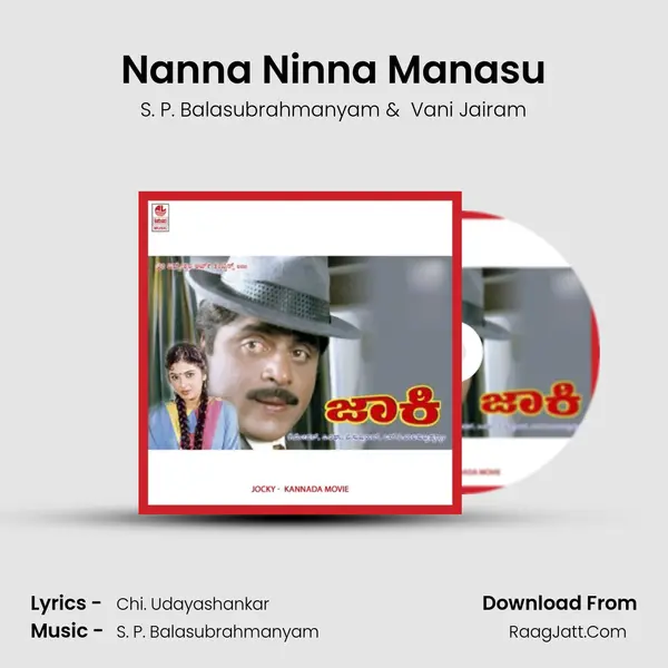 Nanna Ninna Manasu MP3 Song by S. P. Balasubrahmanyam Cover