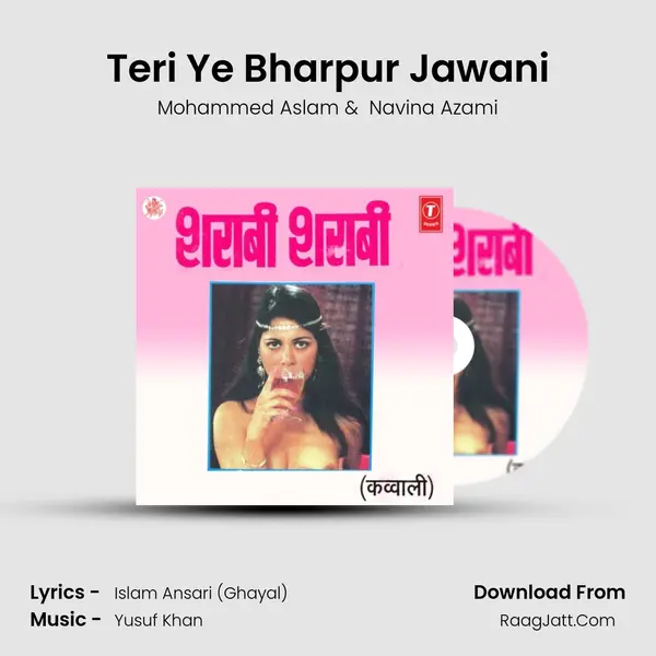 Teri Ye Bharpur Jawani MP3 Song by Mohammed Aslam Cover