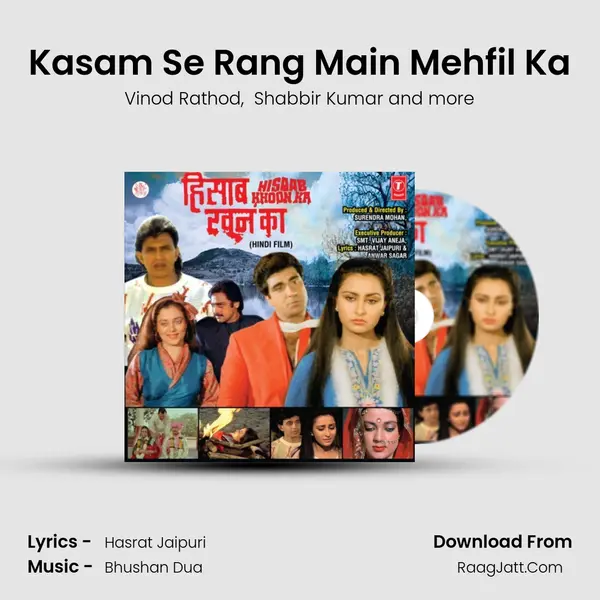 Kasam Se Rang Main Mehfil Ka MP3 Song by Vinod Rathod Cover