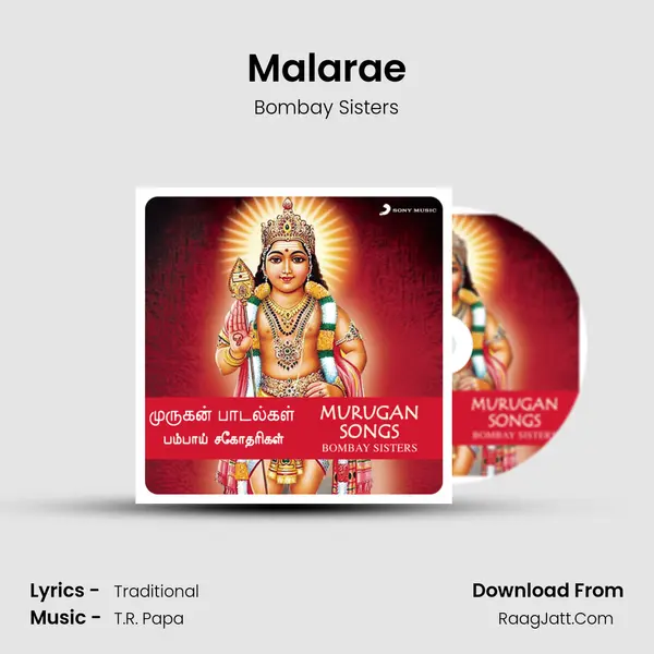 Malarae MP3 Song by Bombay Sisters Cover
