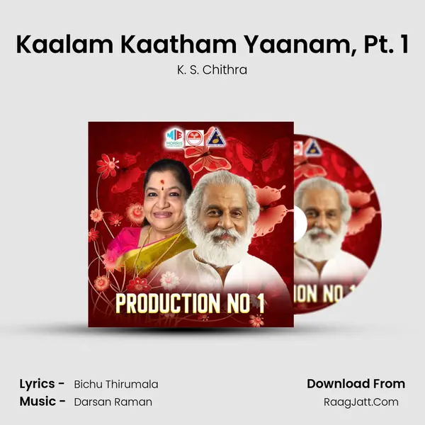 Kaalam Kaatham Yaanam, Pt. 1 MP3 Song by K. S. Chithra Cover