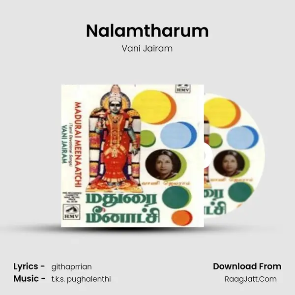 Nalamtharum MP3 Song by Vani Jairam Cover