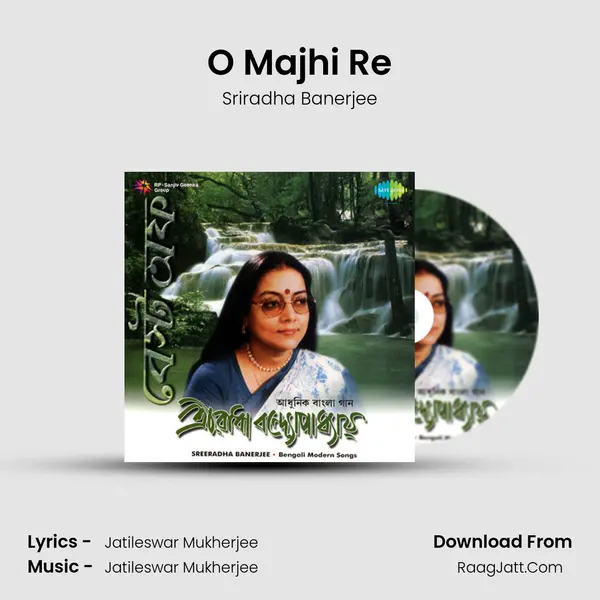 O Majhi Re MP3 Song by Sriradha Banerjee Cover