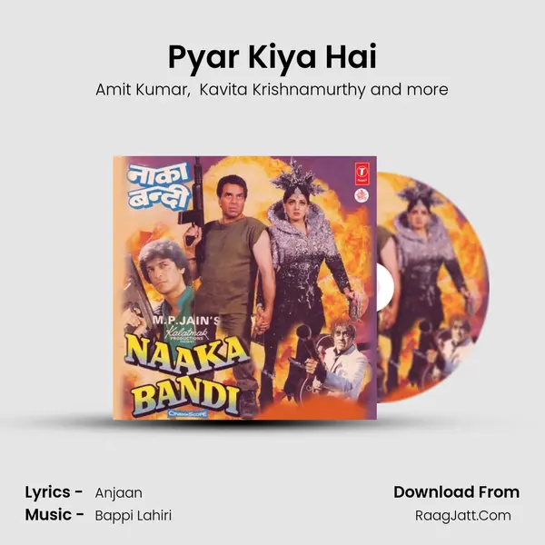 Pyar Kiya Hai MP3 Song by Amit Kumar Cover