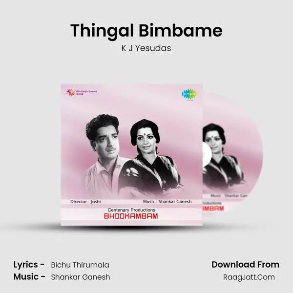 Thingal Bimbame MP3 Song by K J Yesudas Cover