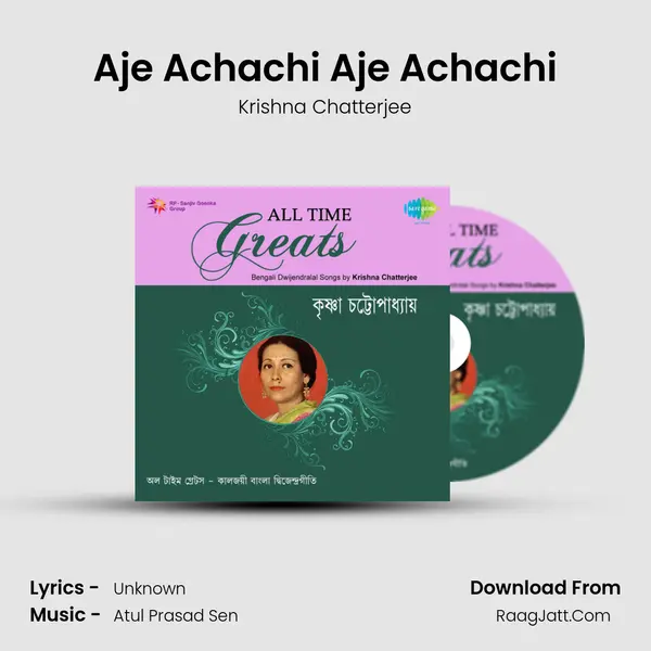 Aje Achachi Aje Achachi MP3 Song by Krishna Chatterjee Cover
