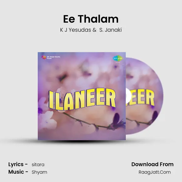 Ee Thalam MP3 Song by K J Yesudas Cover