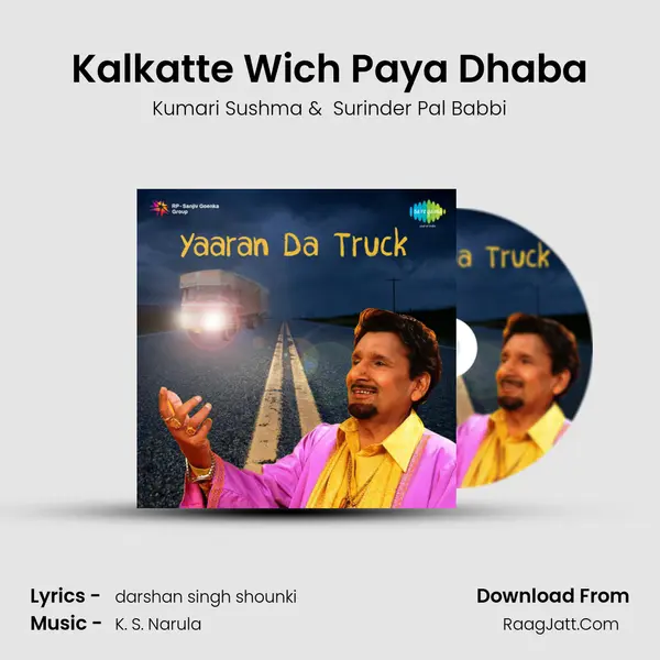 Kalkatte Wich Paya Dhaba mp3 song