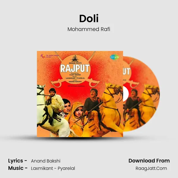 Doli MP3 Song by Mohammed Rafi Cover