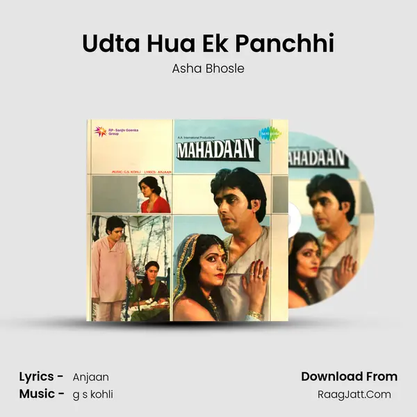 Udta Hua Ek Panchhi MP3 Song by Asha Bhosle Cover
