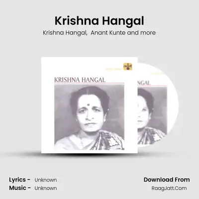 Krishna Hangal - Single - Krishna Hangal