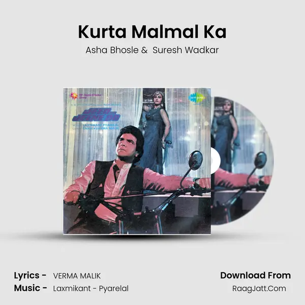 Kurta Malmal Ka MP3 Song by Asha Bhosle Cover