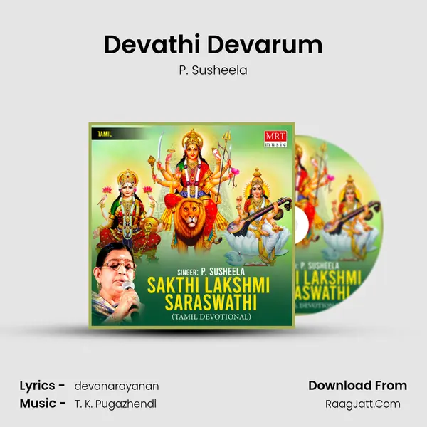 Devathi Devarum MP3 Song by P. Susheela Cover