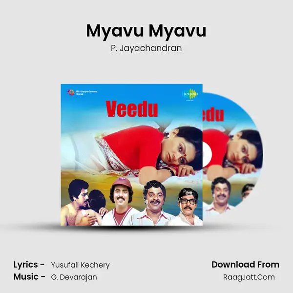 Myavu Myavu MP3 Song by P. Jayachandran Cover