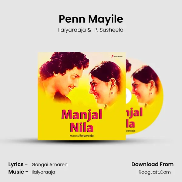 Penn Mayile MP3 Song by Ilaiyaraaja Cover