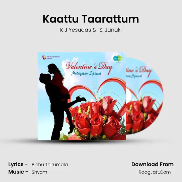 Kaattu Taarattum MP3 Song by K J Yesudas Cover