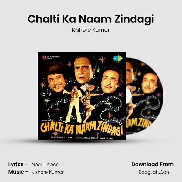Chalti Ka Naam Zindagi MP3 Song by Kishore Kumar Cover