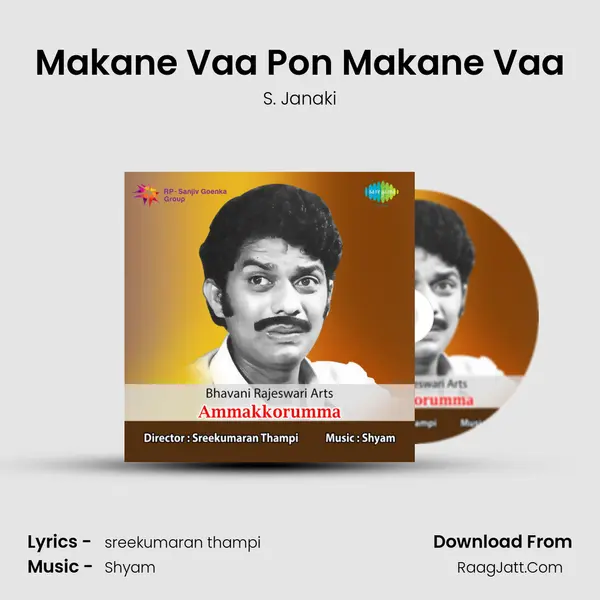 Makane Vaa Pon Makane Vaa MP3 Song by S. Janaki Cover