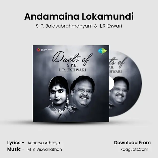 Andamaina Lokamundi MP3 Song by S. P. Balasubrahmanyam Cover