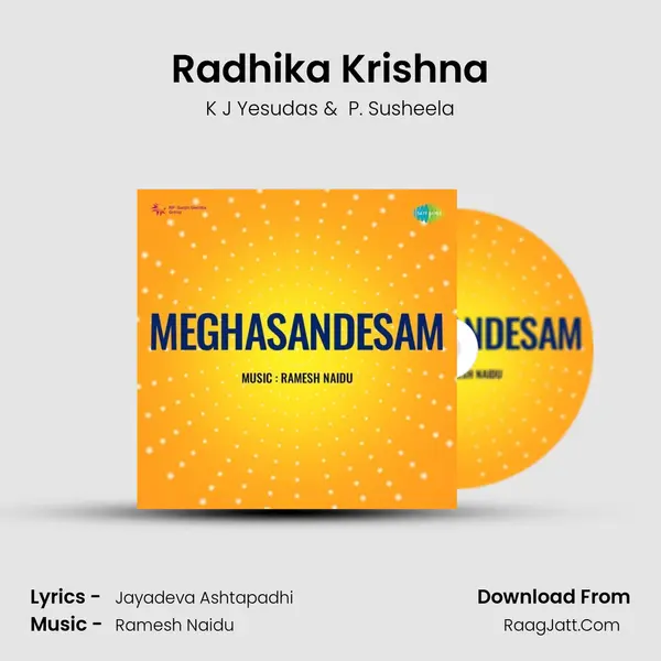 Radhika Krishna MP3 Song by K J Yesudas Cover