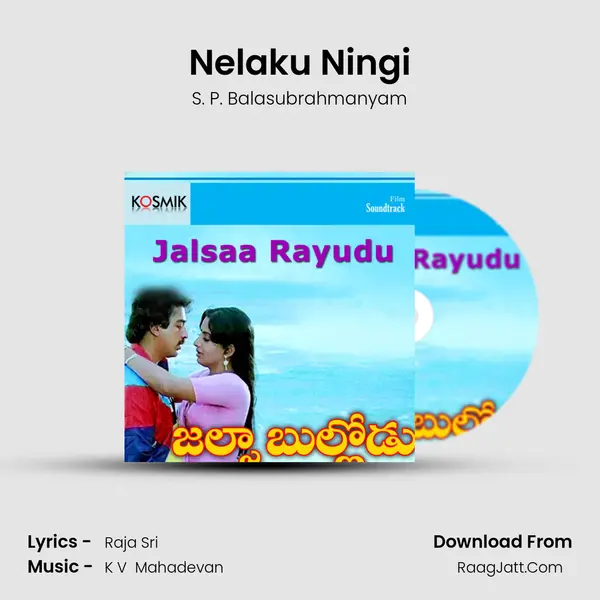 Nelaku Ningi MP3 Song by S. P. Balasubrahmanyam Cover