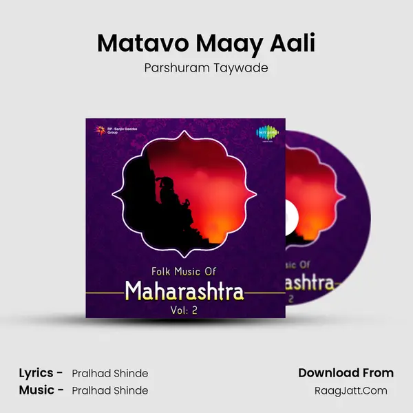 Matavo Maay Aali MP3 Song by Parshuram Taywade Cover