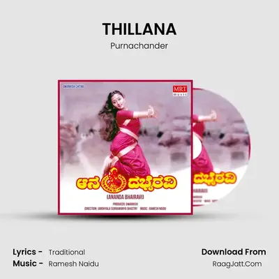 THILLANA MP3 Song by Purnachander Cover