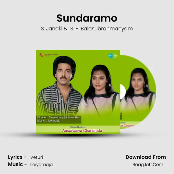 Sundaramo MP3 Song by S. Janaki Cover