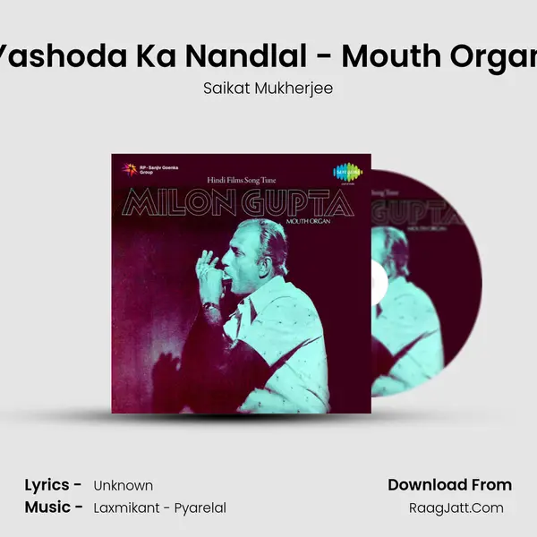 Yashoda Ka Nandlal - Mouth Organ MP3 Song by Saikat Mukherjee Cover