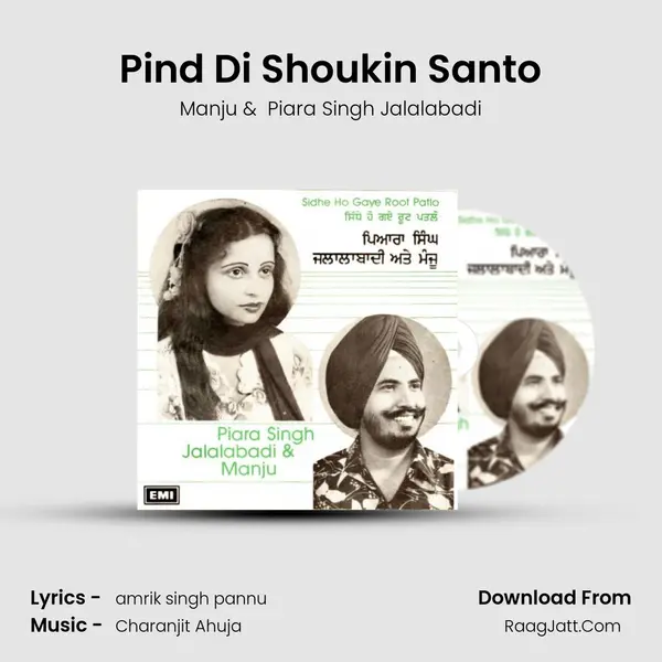 Pind Di Shoukin Santo mp3 song