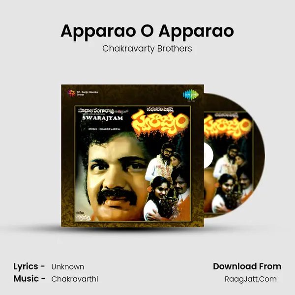 Apparao O Apparao MP3 Song by Chakravarty Brothers Cover