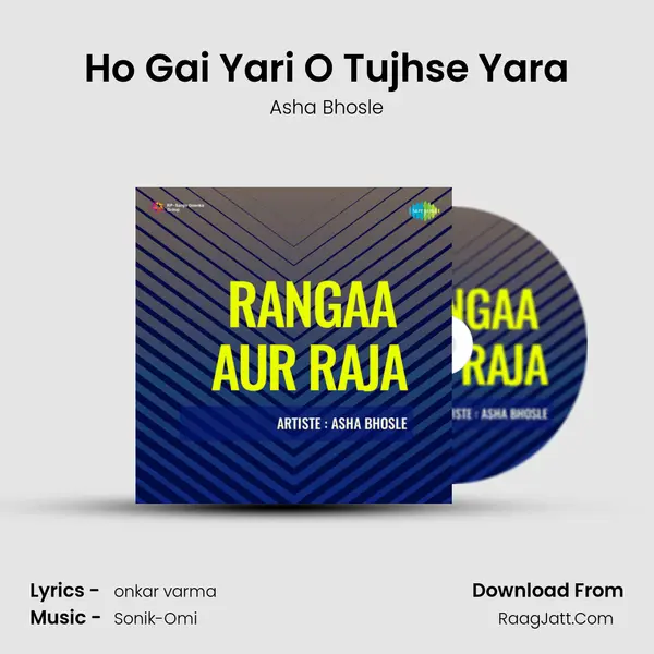 Ho Gai Yari O Tujhse Yara MP3 Song by Asha Bhosle Cover