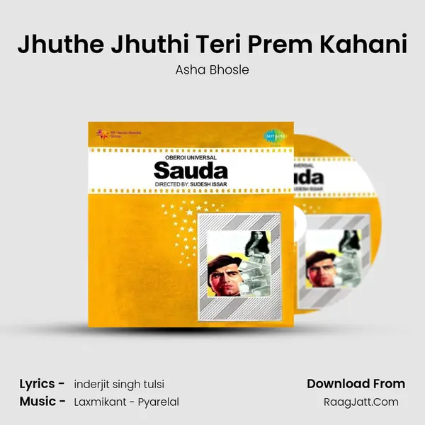 Jhuthe Jhuthi Teri Prem Kahani MP3 Song by Asha Bhosle Cover