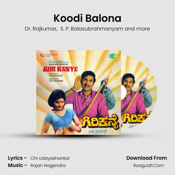Koodi Balona MP3 Song by Dr. Rajkumar Cover