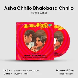 Asha Chhilo Bhalobasa Chhilo Cover
