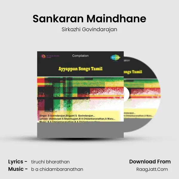 Sankaran Maindhane MP3 Song by Sirkazhi Govindarajan Cover
