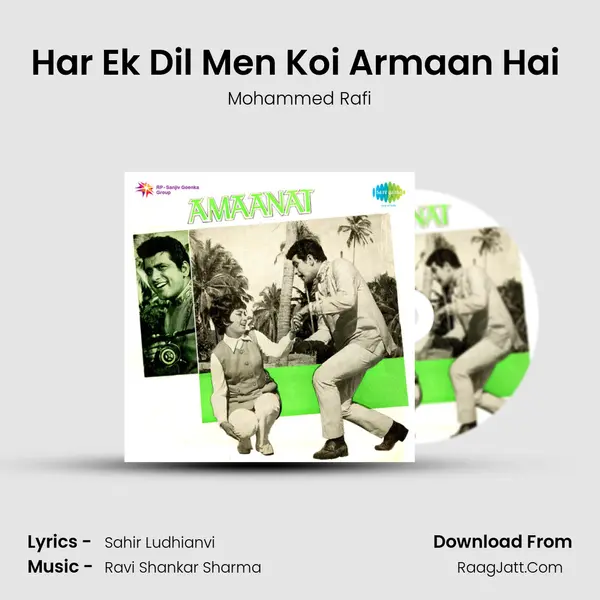 Har Ek Dil Men Koi Armaan Hai (1) MP3 Song by Mohammed Rafi Cover