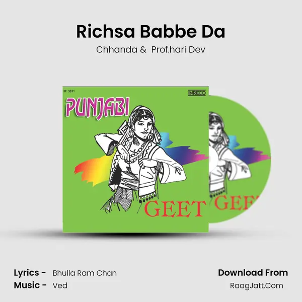 Richsa Babbe Da MP3 Song by Chhanda Cover