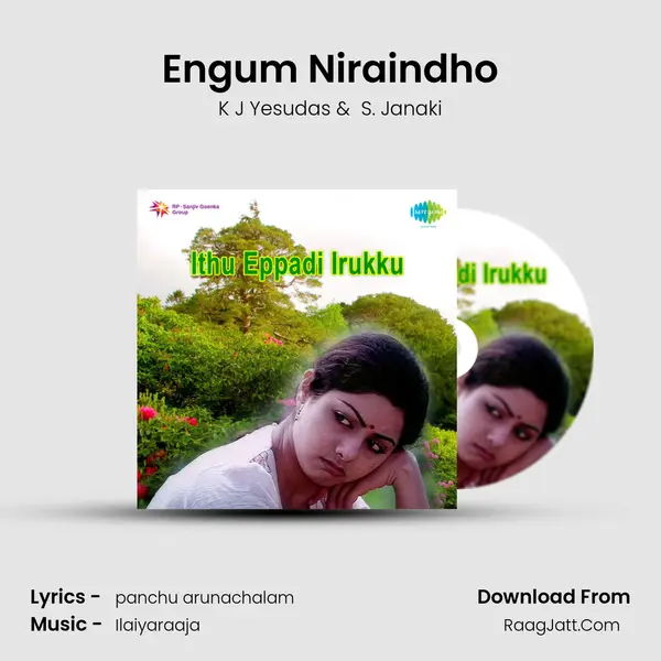 Engum Niraindho MP3 Song by K J Yesudas Cover