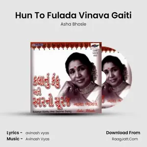 Hun To Fulada Vinava Gaiti Cover