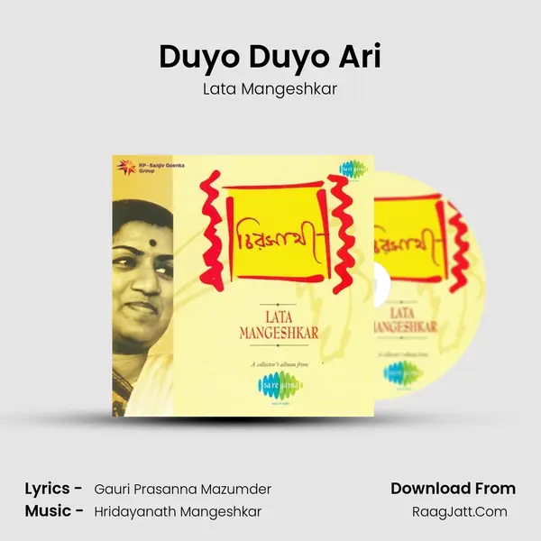 Duyo Duyo Ari MP3 Song by Lata Mangeshkar Cover