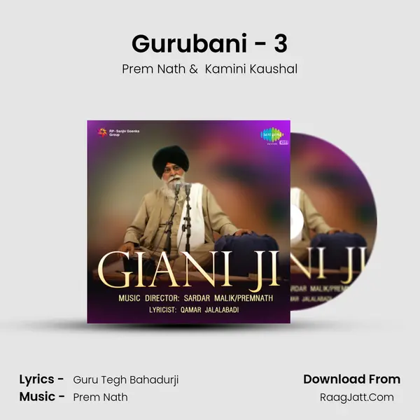 Gurubani - 3 MP3 Song by Prem Nath Cover