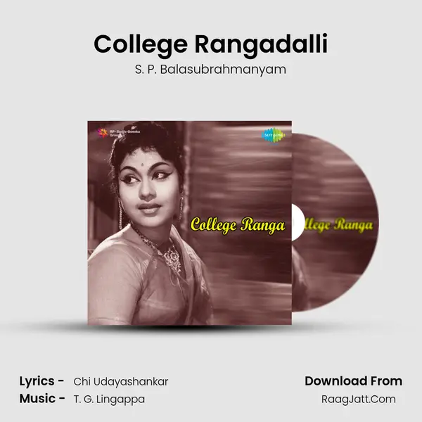College Rangadalli MP3 Song by S. P. Balasubrahmanyam Cover